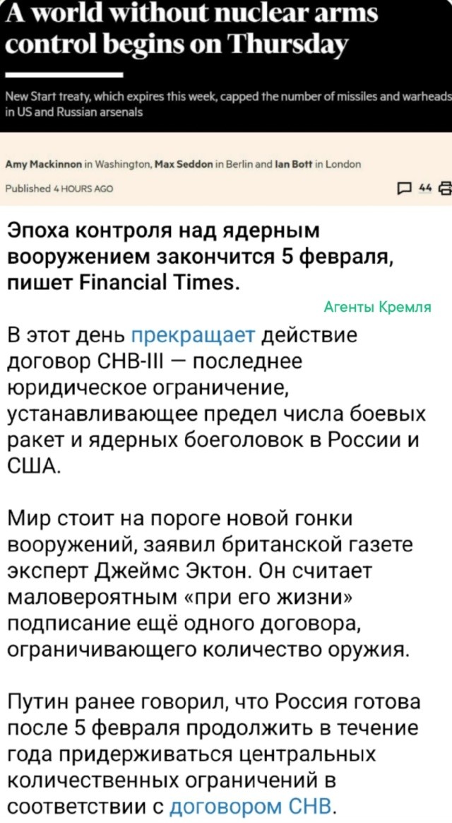 Раз никто не против, то видимо все за?