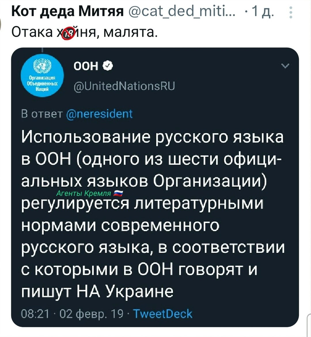 Юбилейный выпуск 2000-й. Новости, события, комментарии за 03.02.2026