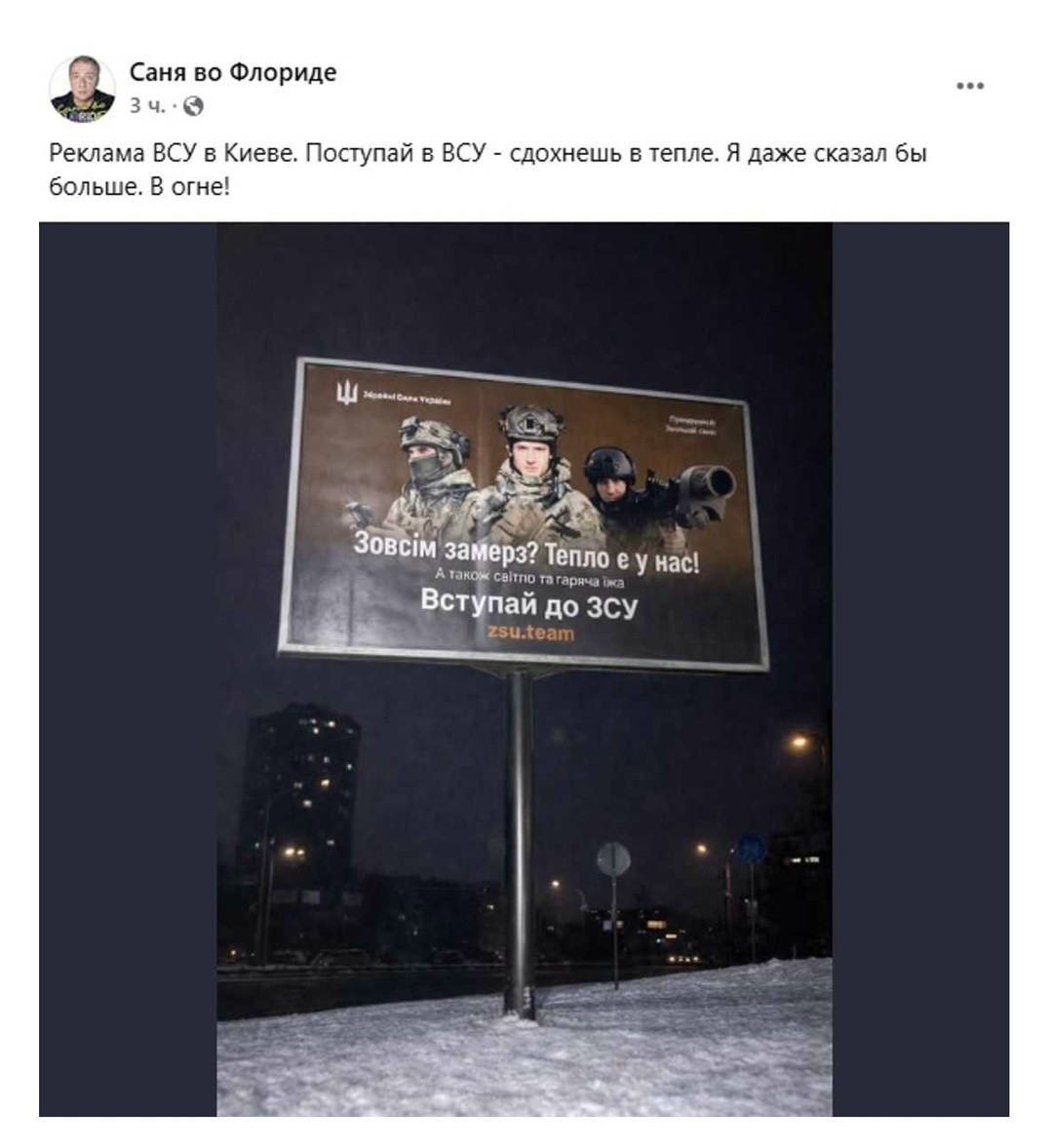 Юбилейный выпуск 2000-й. Новости, события, комментарии за 03.02.2026