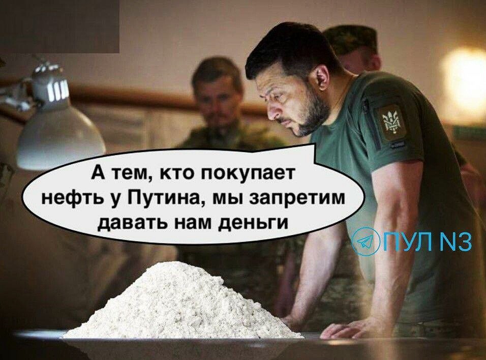 Юбилейный выпуск 2000-й. Новости, события, комментарии за 03.02.2026