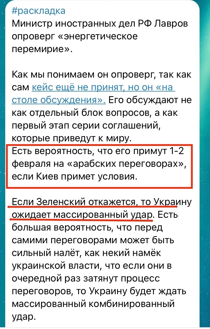 Не все украинские патриоты в курсе, что когда Бандера описывал свои причудливые рецепты бандеровского счастья, он специально ничего не говорил ни про электрификацию, ни про центральное отопление