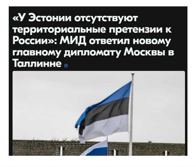 Выдыхаем. Пронесло, слава Богу!