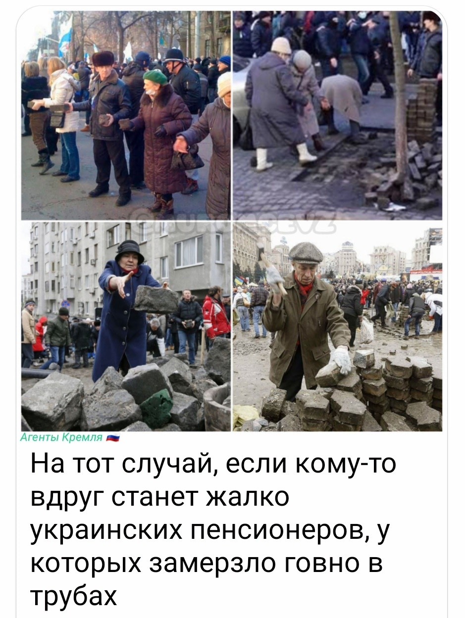 Юбилейный выпуск 2000-й. Новости, события, комментарии за 03.02.2026