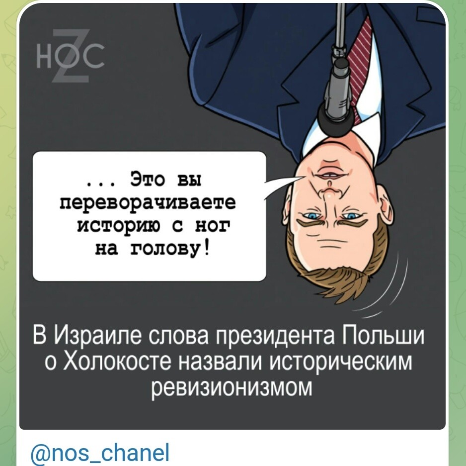 Юбилейный выпуск 2000-й. Новости, события, комментарии за 03.02.2026