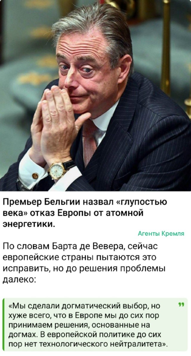 Можем посоветовать европейцам начинать пить Боржоми