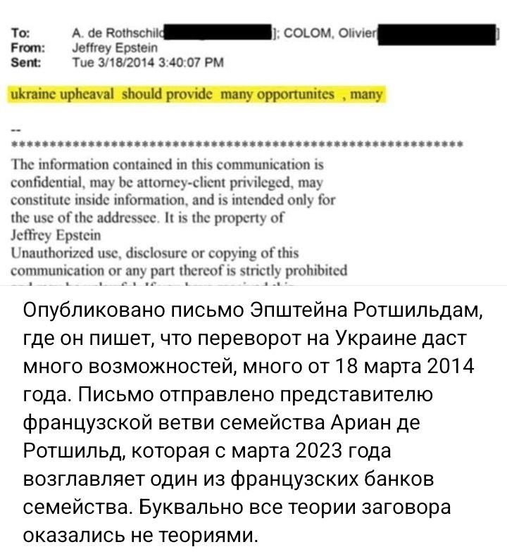 Юбилейный выпуск 2000-й. Новости, события, комментарии за 03.02.2026