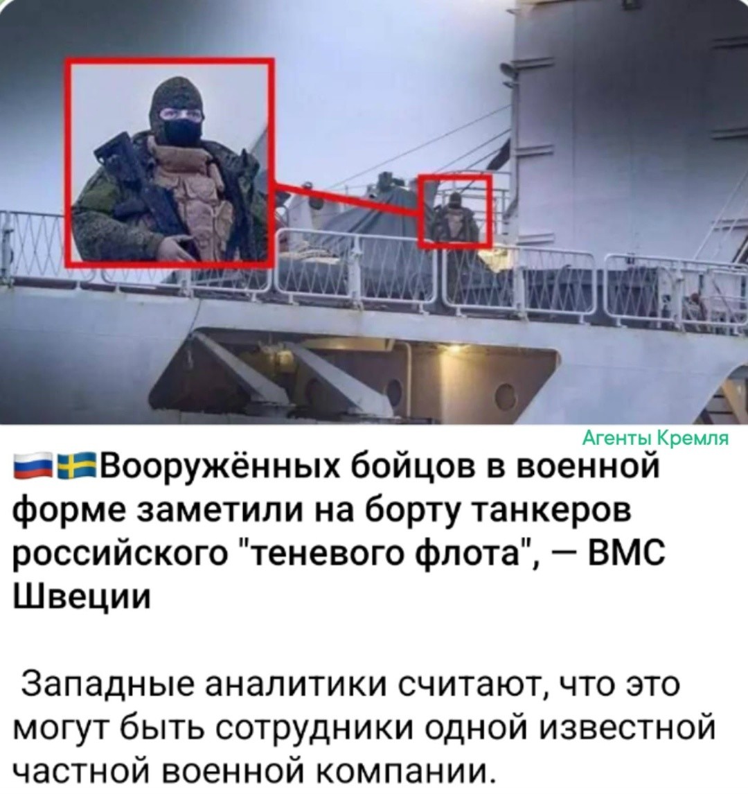 Со скрипкой стояли?