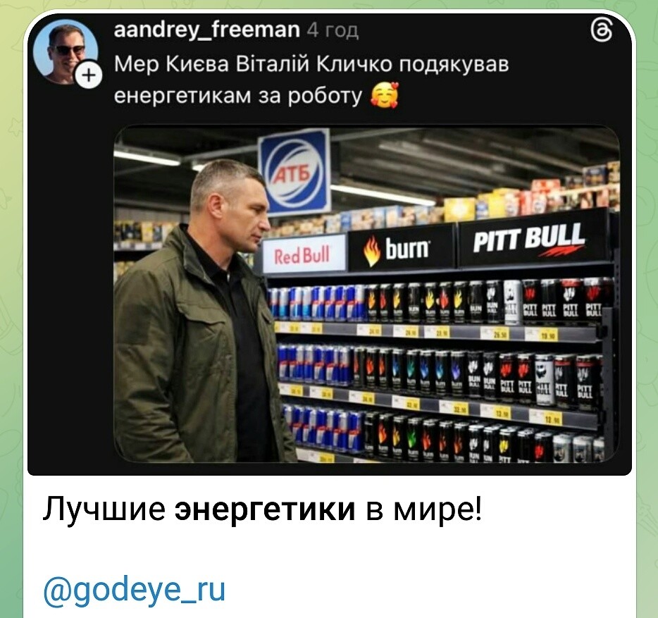 Юбилейный выпуск 2000-й. Новости, события, комментарии за 03.02.2026