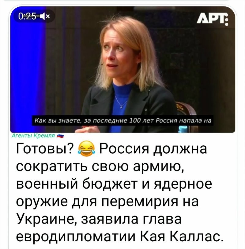 Евродура 