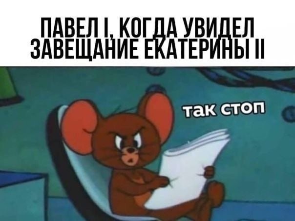 Скрины из соцсетей