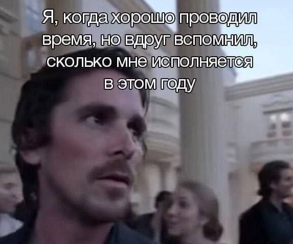 Скрины из соцсетей