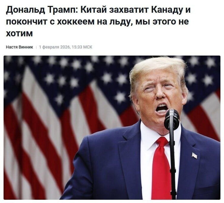 Си Цзиньпин просто в ах"уе .......