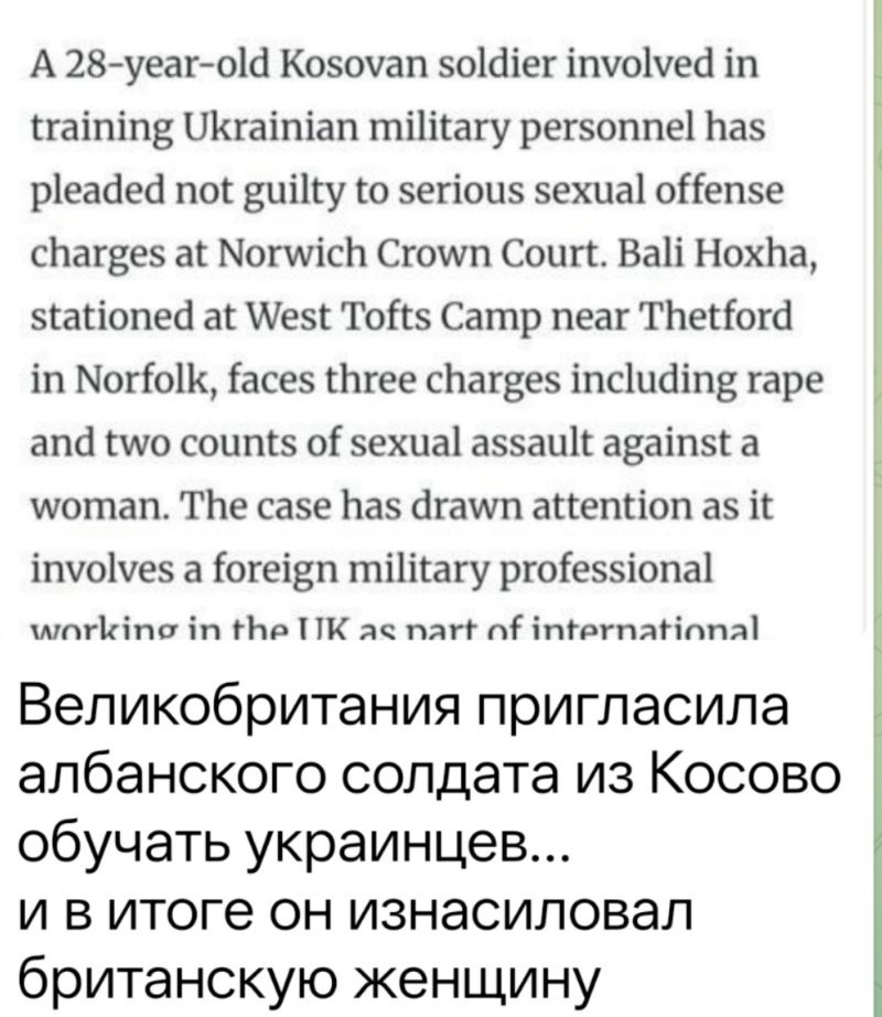 Лишь только о политике