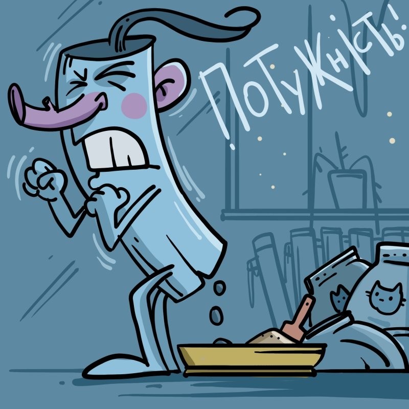 Лишь только о политике