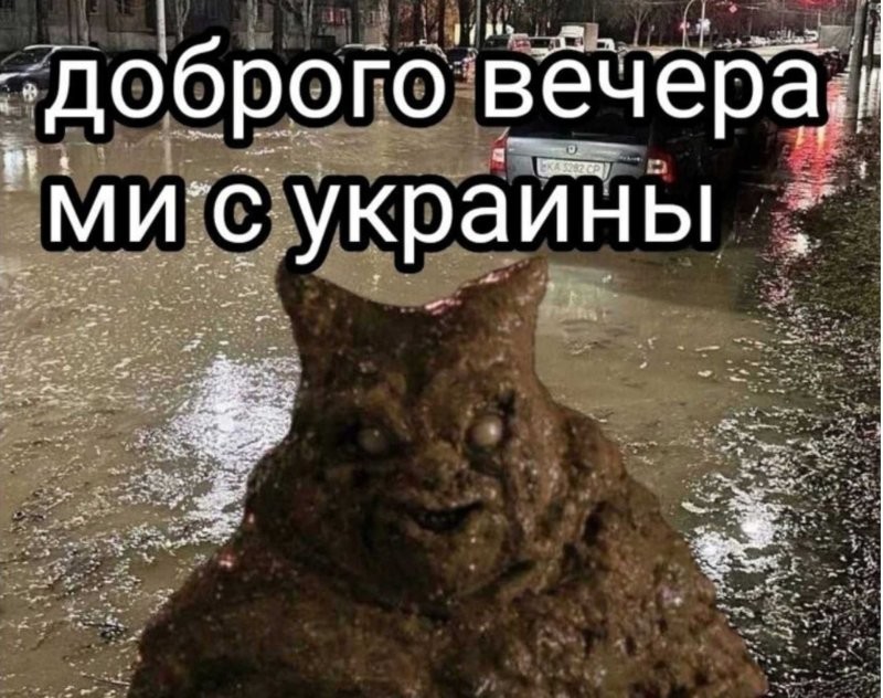 Лишь только о политике