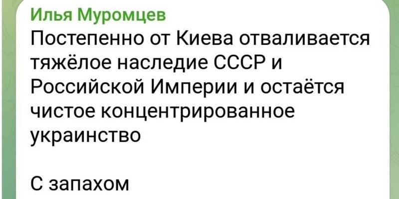 Лишь только о политике