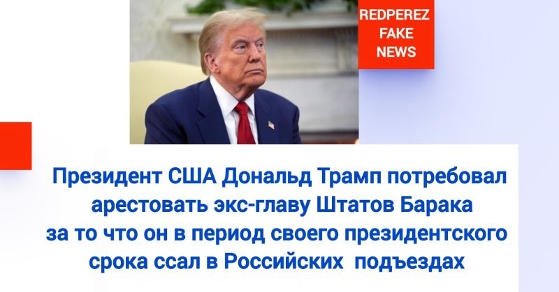 Лишь только о политике