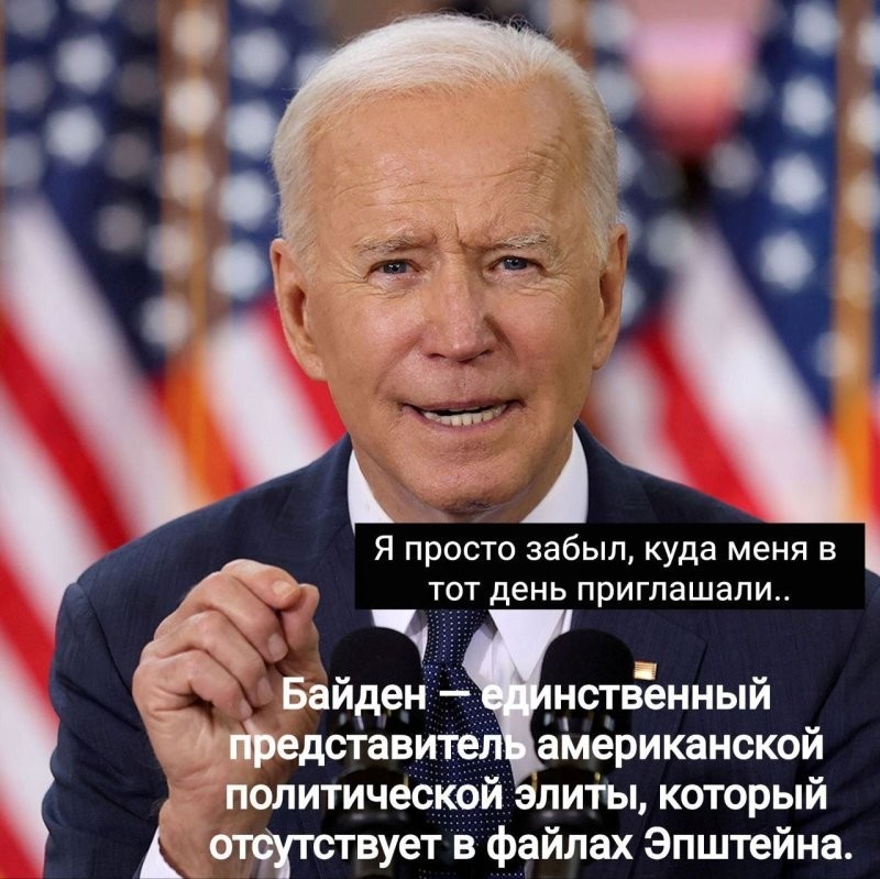 Лишь только о политике