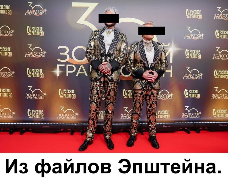 Политическая рубрика от&nbsp;NAZARETH за&nbsp;04.02.26. Новости, события, комментарии - 2002 /вечерний выпуск/