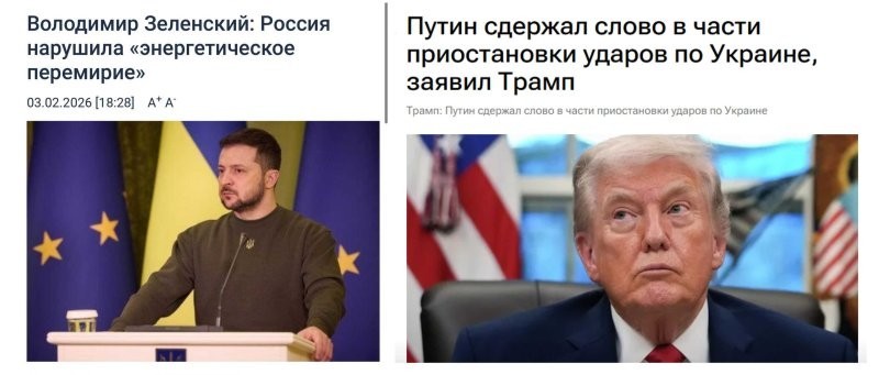 Зелебобик такой прям хитренький, шо может сам себя нае@ать
