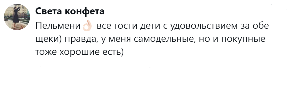 7. Универсальное решение давно придумано и проверено