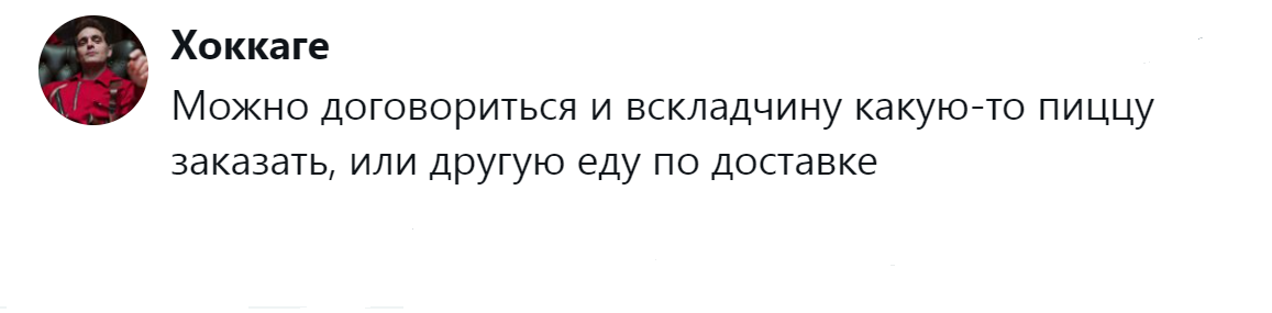 10. Гостей тоже можно привлекать к организации застолья