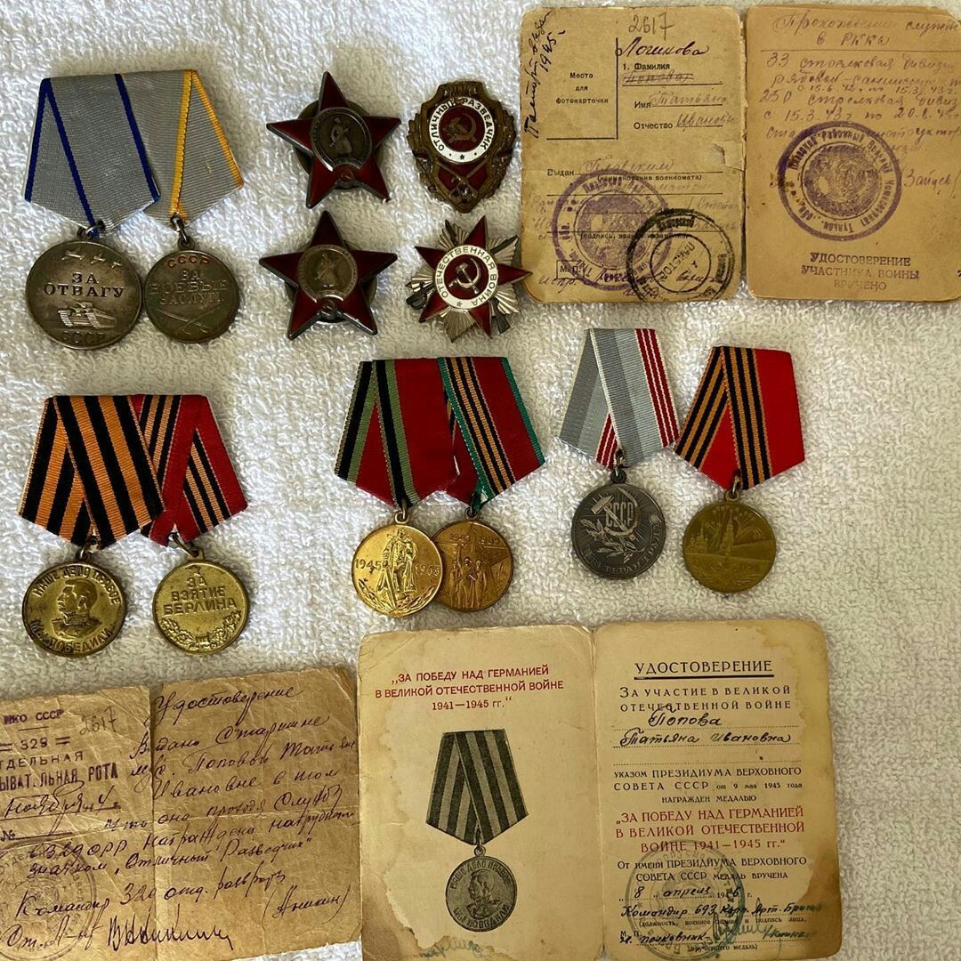 Мила Йовович выложила в сеть фото своих бабушек и дедушек, боровшихся с фашизмом