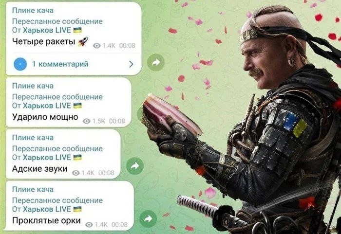 Политическая рубрика от&nbsp;NAZARETH за&nbsp;06.02.26. Новости, события, комментарии - 2003