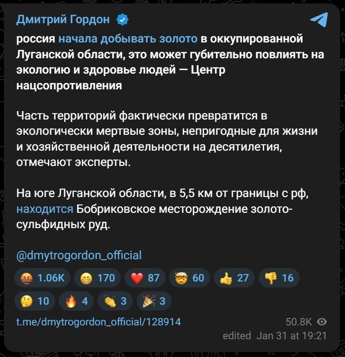 - Коля вызывай полицию !!!