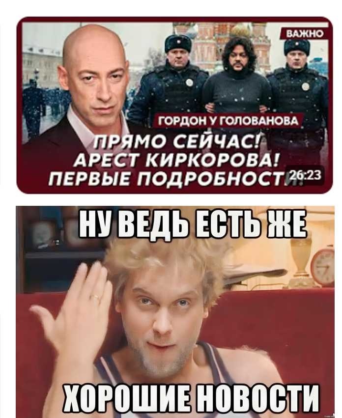 СРОЧНО!!!