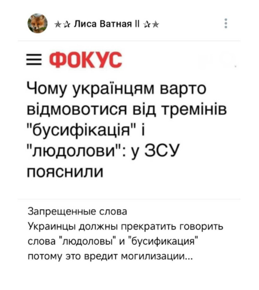 Политическая рубрика от&nbsp;NAZARETH за&nbsp;06.02.26. Новости, события, комментарии - 2003