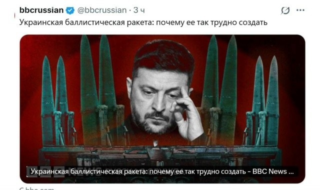 Действительно, почему?... высота скакания на майдане недостаточна?