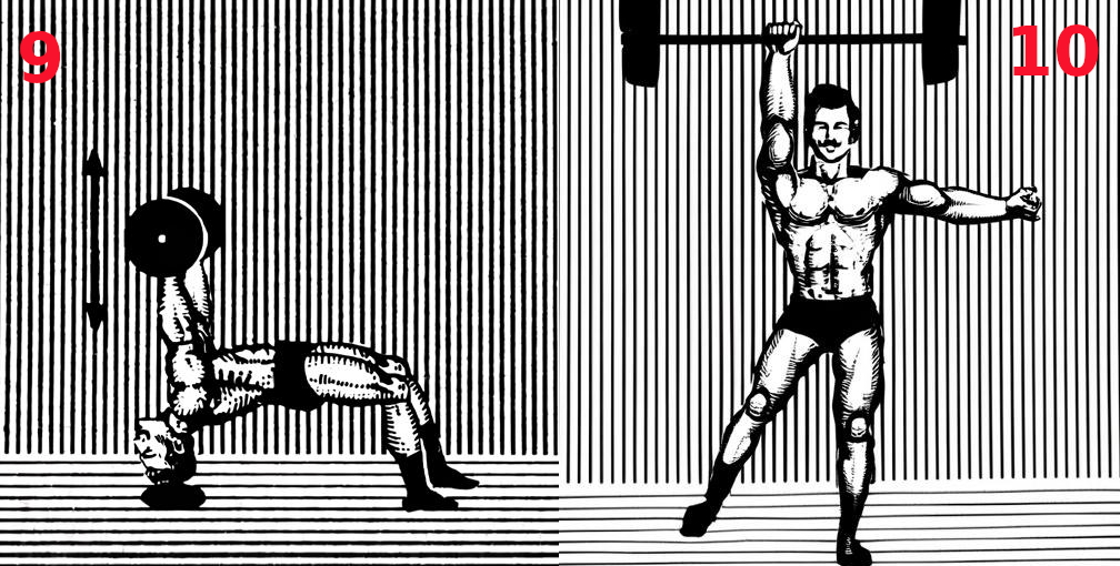 Комплекс упражнений с гирями русских атлетов начала ХХ века