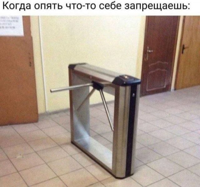 Скрины из соцсетей