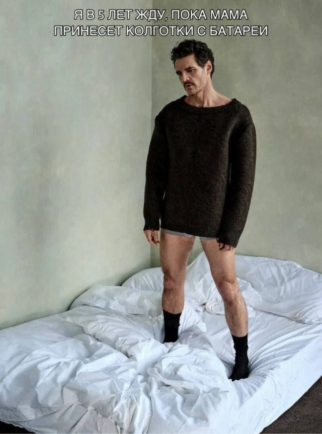 Скрины из соцсетей