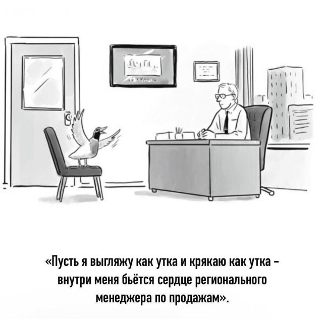 Скрины из соцсетей