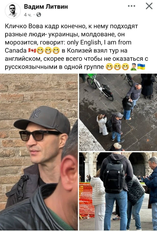 Справжний патриот должен жить в Канаде