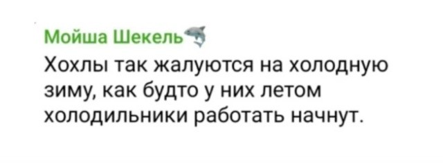 Политическая рубрика от&nbsp;NAZARETH за&nbsp;06.02.26. Новости, события, комментарии - 2004 /вечерний выпуск/
