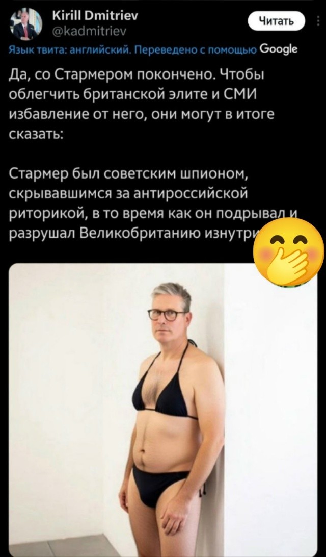 Политическая рубрика от&nbsp;NAZARETH за&nbsp;06.02.26. Новости, события, комментарии - 2004 /вечерний выпуск/