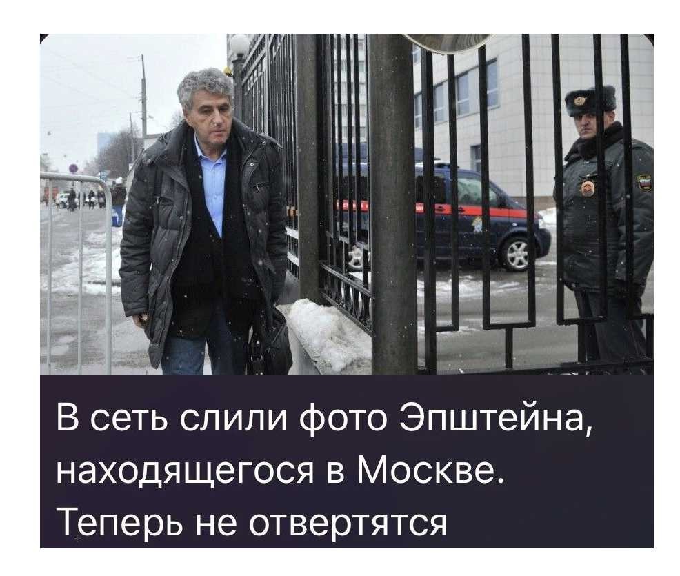 Зачем вы тГавите...