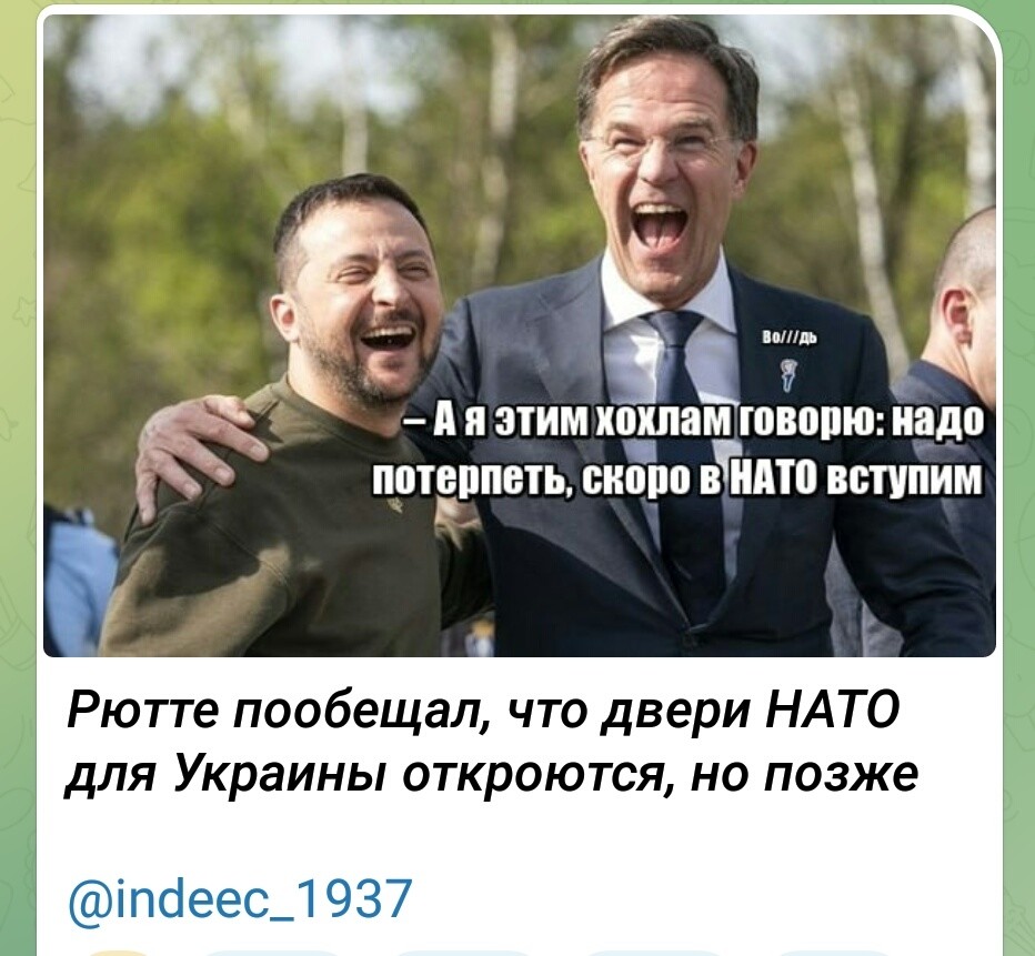 Политическая рубрика от&nbsp;NAZARETH за&nbsp;06.02.26. Новости, события, комментарии - 2004 /вечерний выпуск/