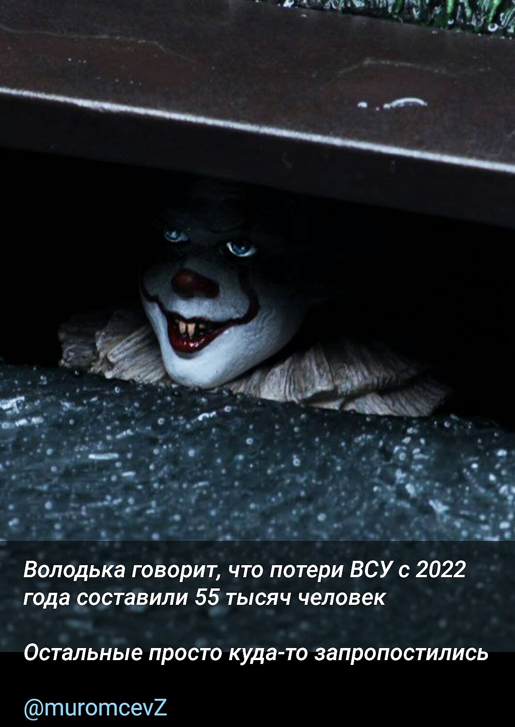 Политическая рубрика от&nbsp;NAZARETH за&nbsp;06.02.26. Новости, события, комментарии - 2004 /вечерний выпуск/