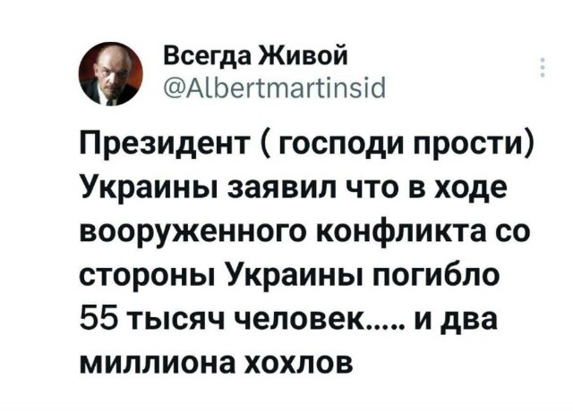 Политическая рубрика от&nbsp;NAZARETH за&nbsp;06.02.26. Новости, события, комментарии - 2004 /вечерний выпуск/