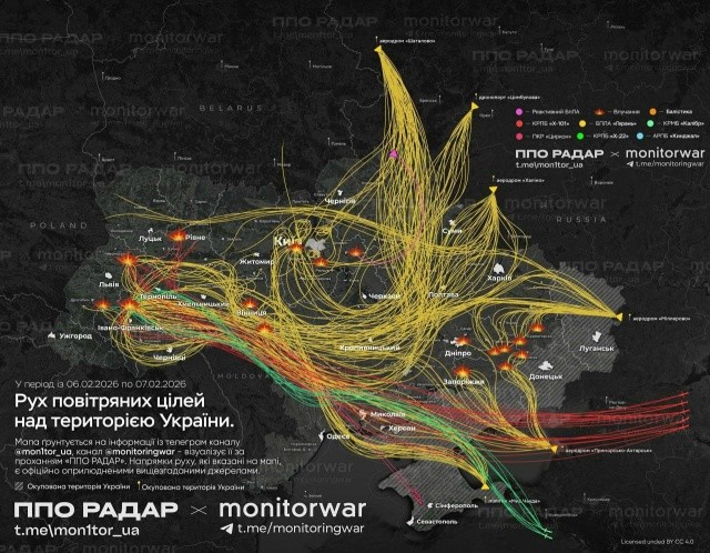 Вражеские ТГ-каналы публикуют ориентировочный маршрут дронов и ракет во время сегодняшней атаки по Украине