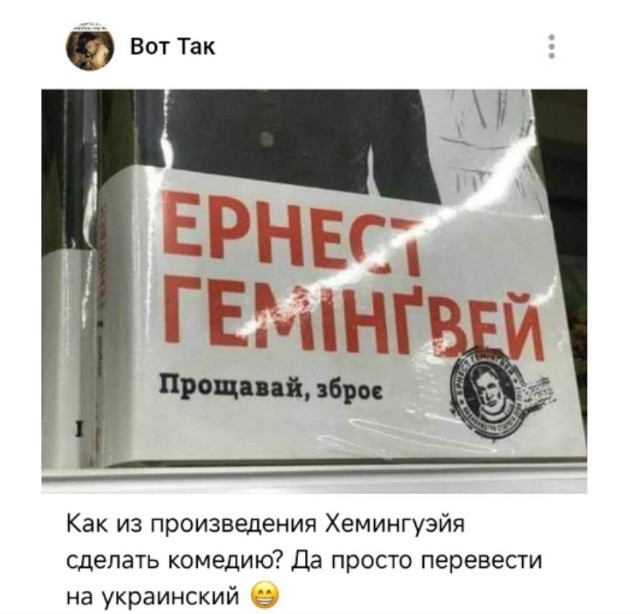 Политическая рубрика от&nbsp;NAZARETH за&nbsp;07.02.26. Новости, события, комментарии - 2005