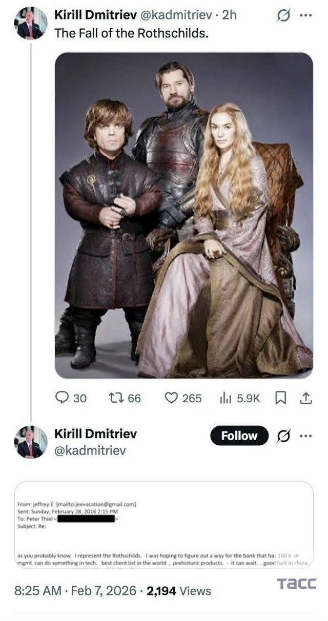 "Падение Ротшильдов". Так Дмитриев прокомментировал в X переписку Эпштейна, в которой упоминаются Ротшильды