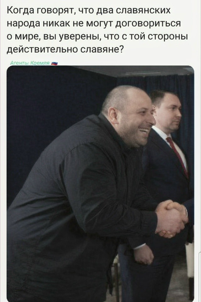 Политическая рубрика от&nbsp;NAZARETH за&nbsp;07.02.26. Новости, события, комментарии - 2005