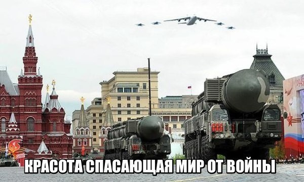 Политическая рубрика от&nbsp;NAZARETH за&nbsp;07.02.26. Новости, события, комментарии - 2005