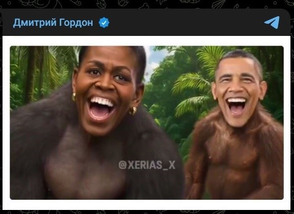 Плешивая гадалка опубликовала р@систское видео с Обамами. В ролике, который Гордон распространил в соцсети, бывший президент Барак Обама и бывшая первая леди Мишель Обама изображены в виде обезьян