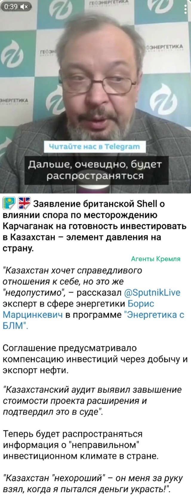 Какая неожиданность. В мире конечно все равны, но кое-кто равнее